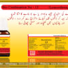Bio Combination-13 (Leucorrhoea) - Image 3