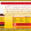 Bio Combination-15 (Menstruation Troubles) - Image 3