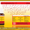 Bio Combination-17 (Piles) - Image 3