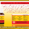 Bio Combination-20 (Skin Diseases) - Image 3