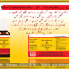 Bio Combination-23 (Toothache) - Image 3