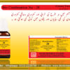 Bio Combination-28 (General Tonic) - Image 3