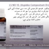 LS No-10 (Aspidos Compositum Drops) - Image 3