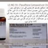 LS No-19 (Passiflora Compositum Drops) - Image 3