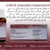 LS No-20 (Colocynthis Compositum Drops) - Image 3