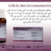 LS No-26 (Merc Sol Compositum Drops) - Image 3