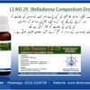 LS No-29 (Belladonna Compositum Drops) - Image 3