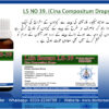 LS No-39 (Cina Compositum Drops) - Image 3