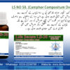 LS No-50 (Camphor Compositum Drops) - Image 3