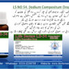 LS No-54 (Iodium Compositum Drops) - Image 3