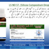 LS No-57 (Silicea Compositum Drops) - Image 3