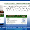 LS No-70 (Rhus Tox Compositum Drops) - Image 3