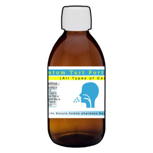 Antum Tart Forte Syrup