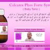 Calcarea Phos Forte Syrup - Image 3
