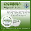Calendula Ointment - Image 3