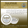 Sulphur Ointment - Image 3