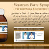 Veratrum Forte Syrup - Image 3