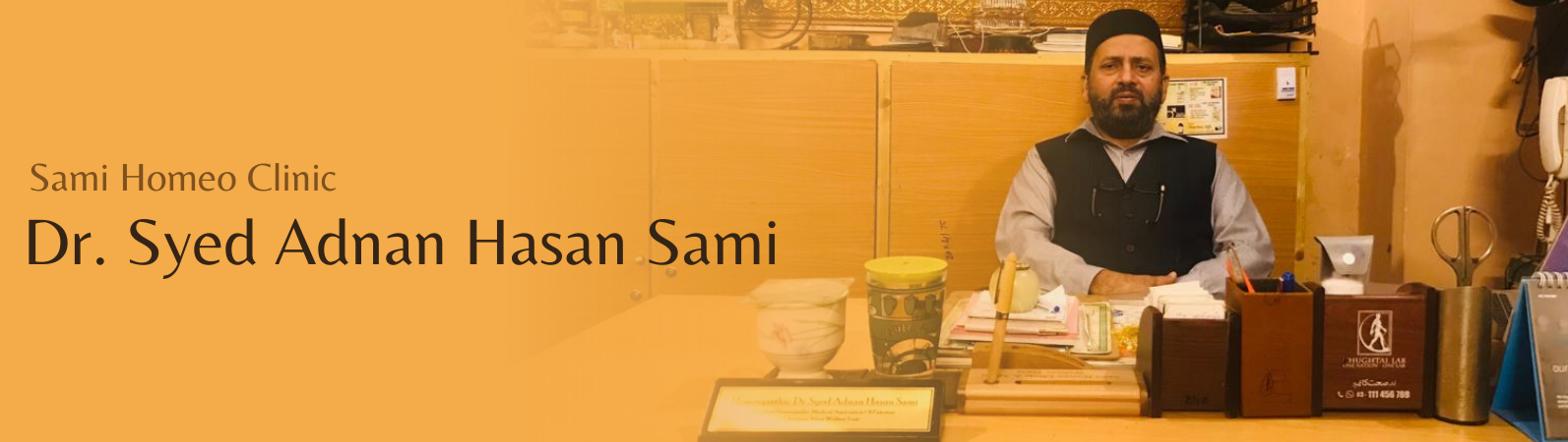 Sami Homeo Clinic Sami Homeo Clinic